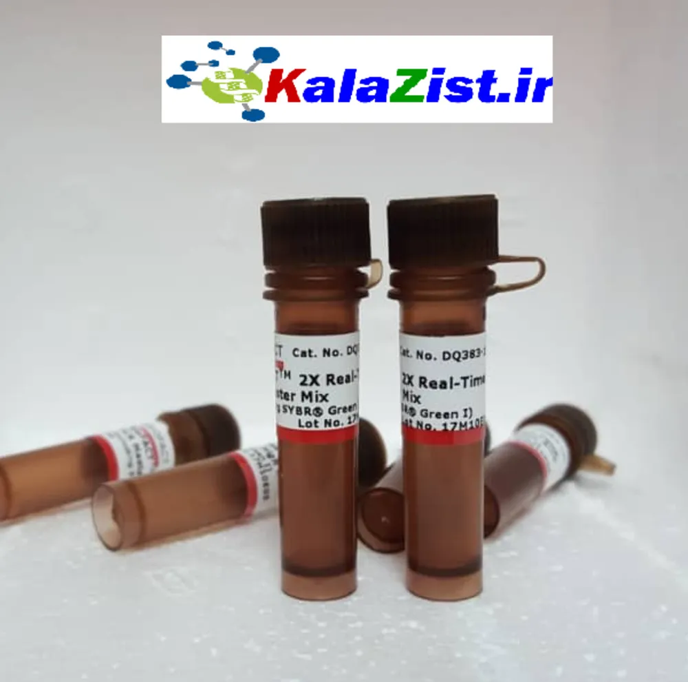 master syber green wo rox kalazist کالا زیست
